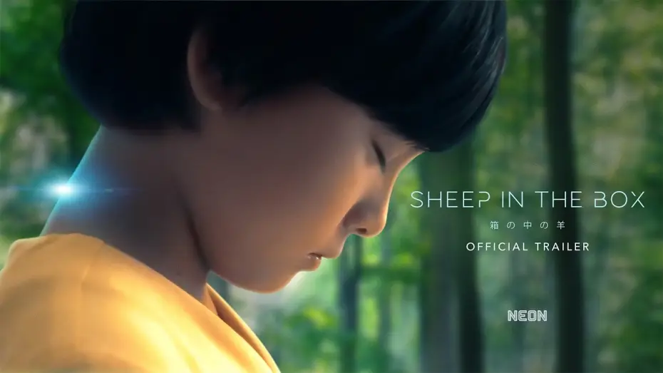 Watch film Sheep in the Box — Official US Trailer [Subtitled]