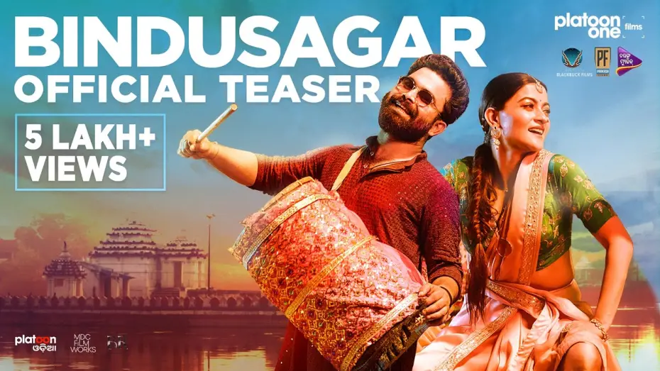 Watch film Bindusagar | Bindusagar | Official Teaser | Prakruti Mishra | Dipanwit | Robin Das | In cinemas April 10
