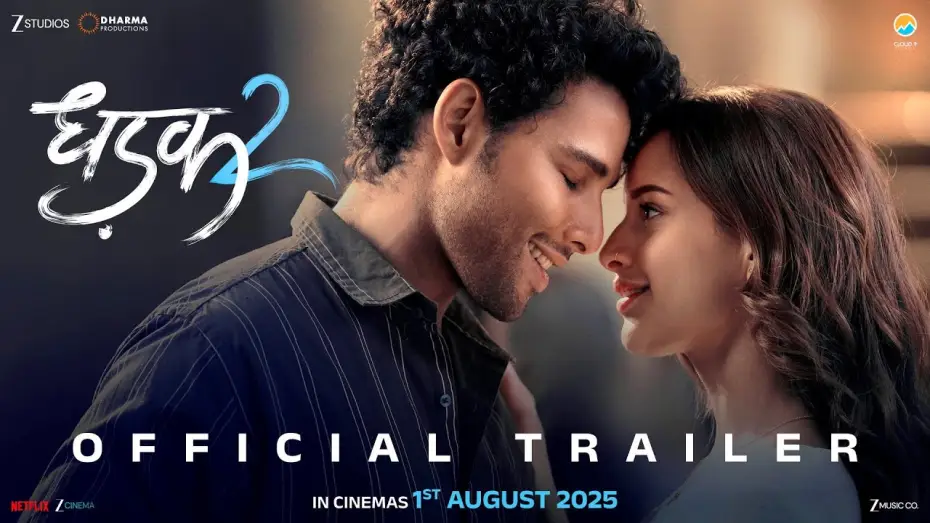 Watch film Dhadak 2 | DHADAK 2 - OFFICIAL TRAILER