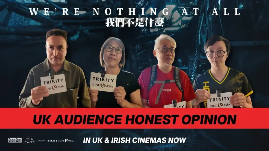 Watch film We're Nothing at All | UK Audience Honest Opinion