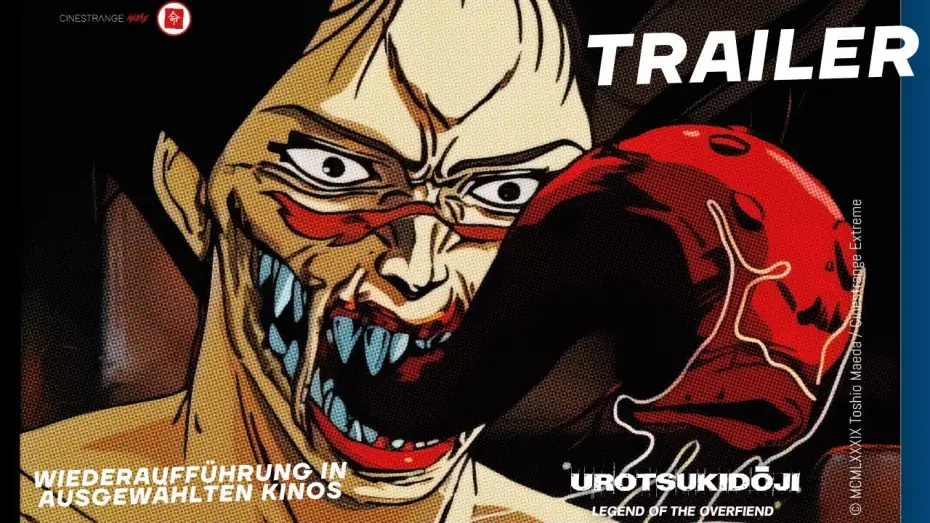 Watch film Urotsukidōji: Legend of the Overfiend | Urotsukidoji &ndash; Legend of the Overfiend (Trailer HD deutsch)