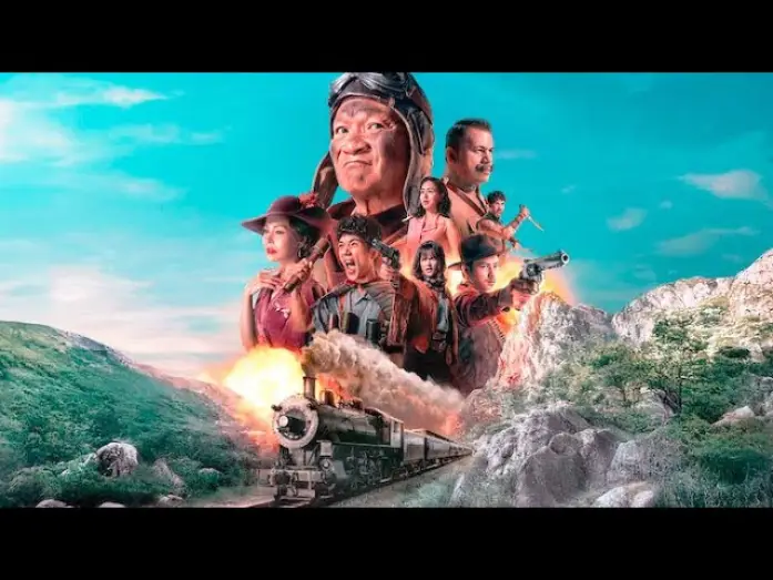 Watch film Gold Rush Gang | La Banda de los Ladrones de Oro (Trailer espa&ntilde;ol)