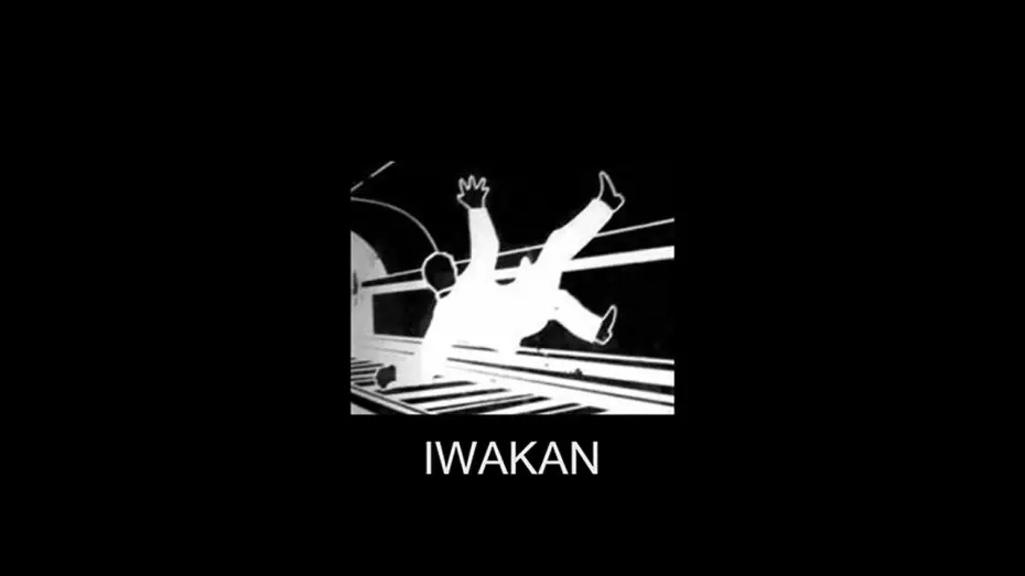 Watch film IWAKAN — IWAKAN - short film