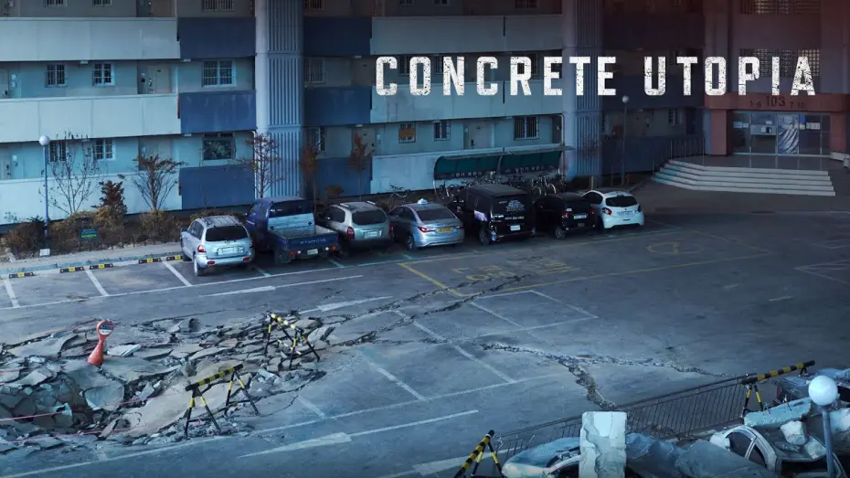 Watch film Concrete Utopia | Tr&aacute;iler