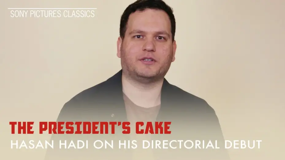 Watch film The President's Cake | "The Perfect Recipe" with Writer-Director Hasan Hadi