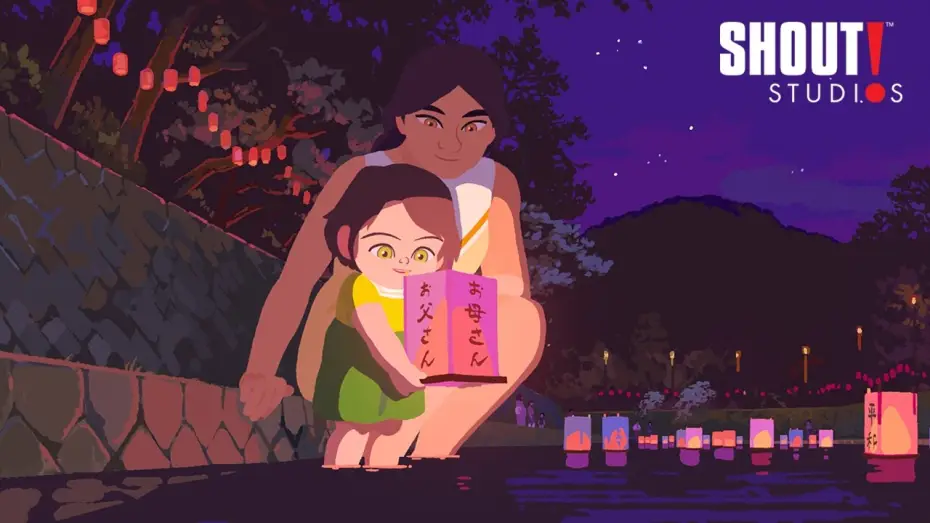 Watch film Little Am&eacute;lie or the Character of Rain | Teaser | English Dub