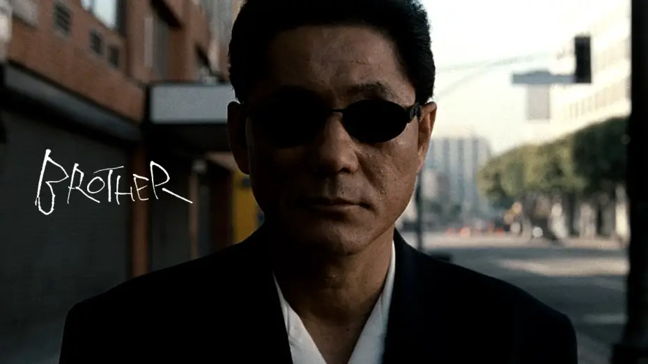 Watch film Brother — Clip