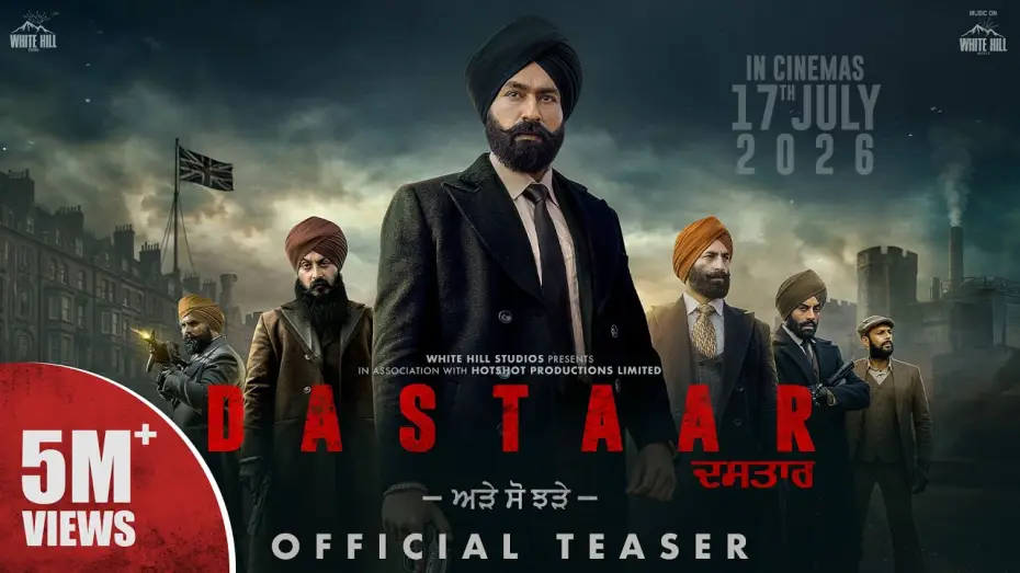 Watch film Dastaar | DASTAAR : TARSEM JASSAR (Official Teaser) | Upcoming Punjabi Movie | In Cinema on 17th July