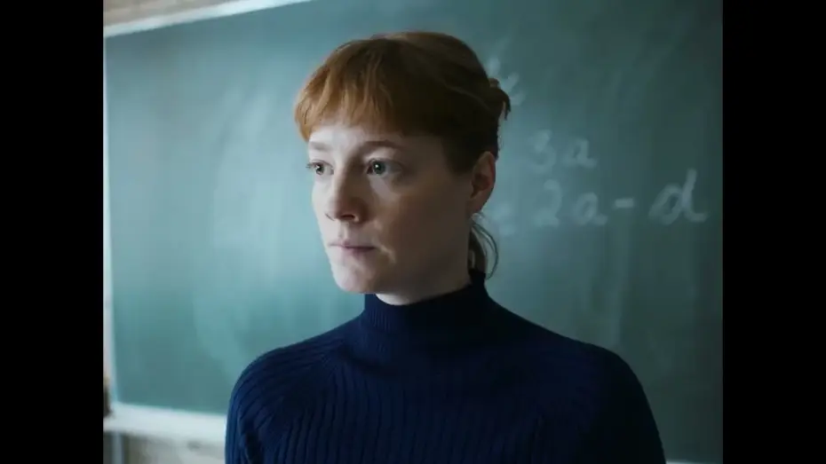 Watch film The Teachers&rsquo; Lounge | Zwiastun