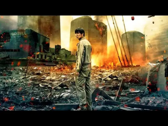Watch film Pandora | PANDORA (Trailer espa&ntilde;ol)