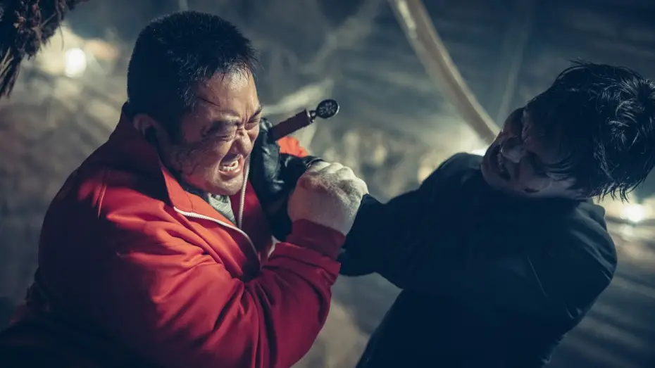 Watch film Holy Night: Demon Hunters | Official Main Trailer [Subtitled]