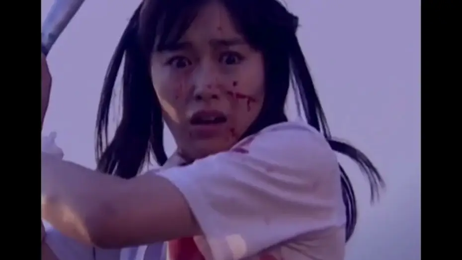 Watch film Girl Hell | Girl Hell (1999)