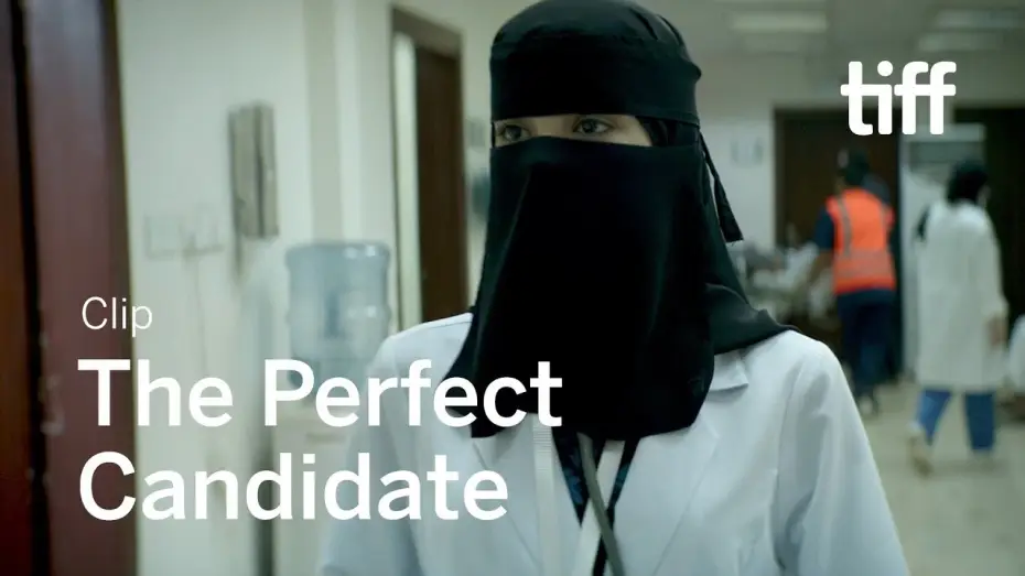 Watch film The Perfect Candidate | THE PERFECT CANDIDATE Trailer | Clip 2019
