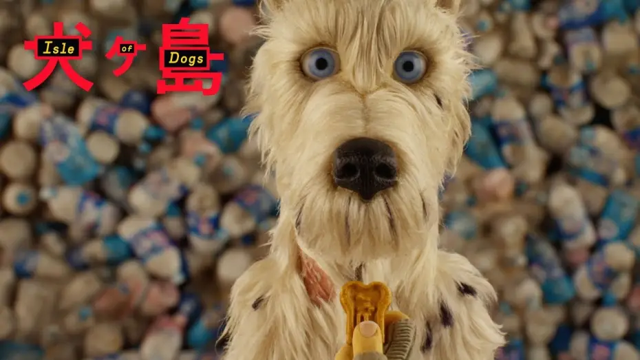 Watch film Isle of Dogs | An Ode to Dogs on Set