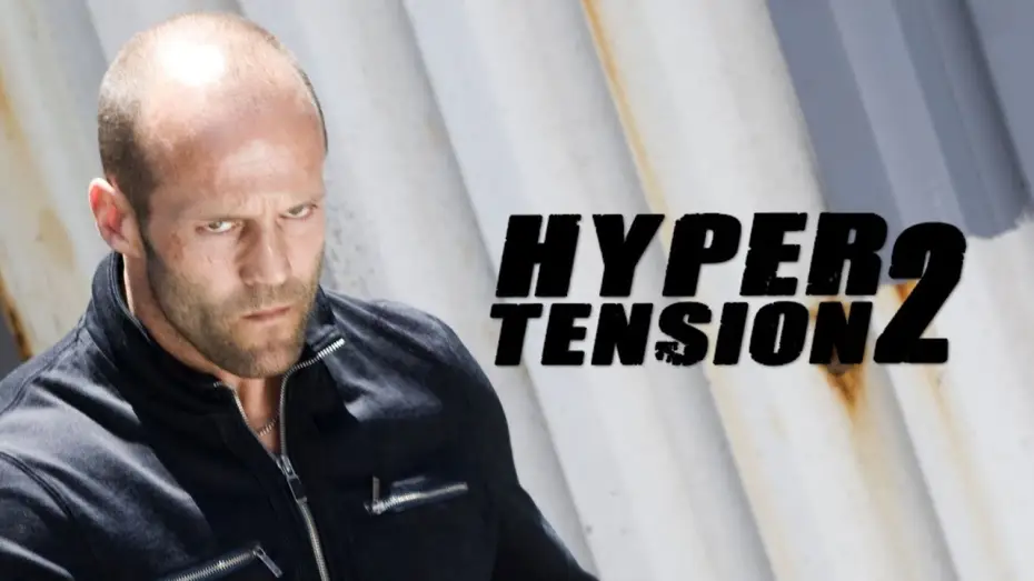 Watch film Crank: High Voltage | Hyper tension 2 (2009) | Bande-annonce VOSTF (HQ)