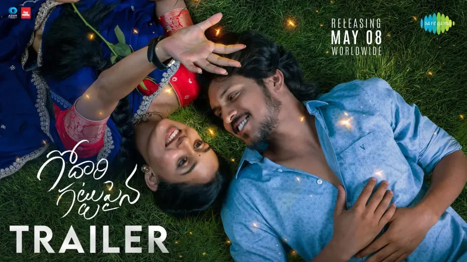Watch film Godari Gattupaina | Godari Gattupaina - Official Trailer | Sumanth Prabhas, Nidhi Pradeep | Subash Chandra