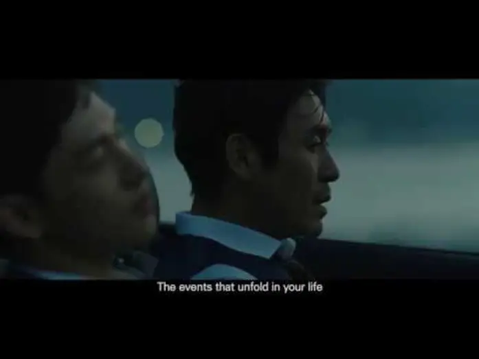 Watch film The Merciless | THE MERCILESS Official Int'l Teaser Trailer