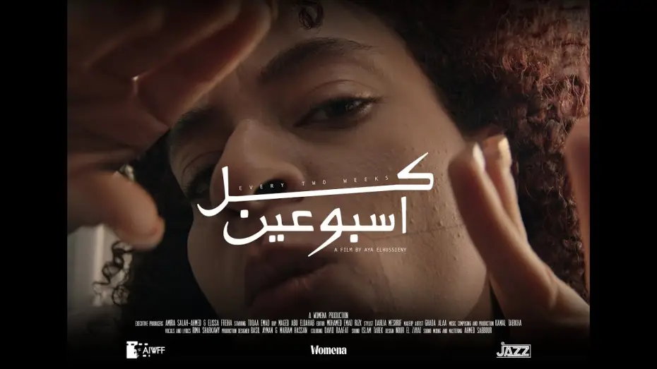Watch film Every Two Weeks — "Every Two Weeks" Trailer | Short Film | Womena