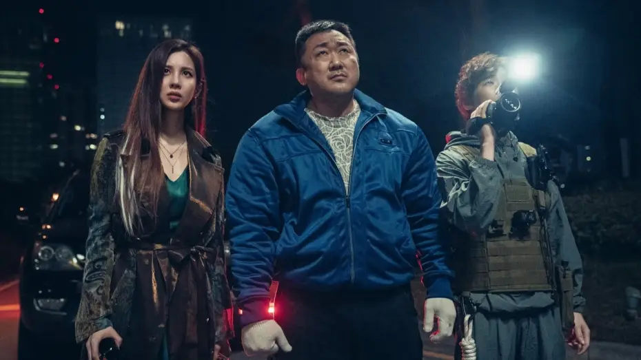 Watch film Holy Night: Demon Hunters | Official Teaser Trailer [Subtitled]