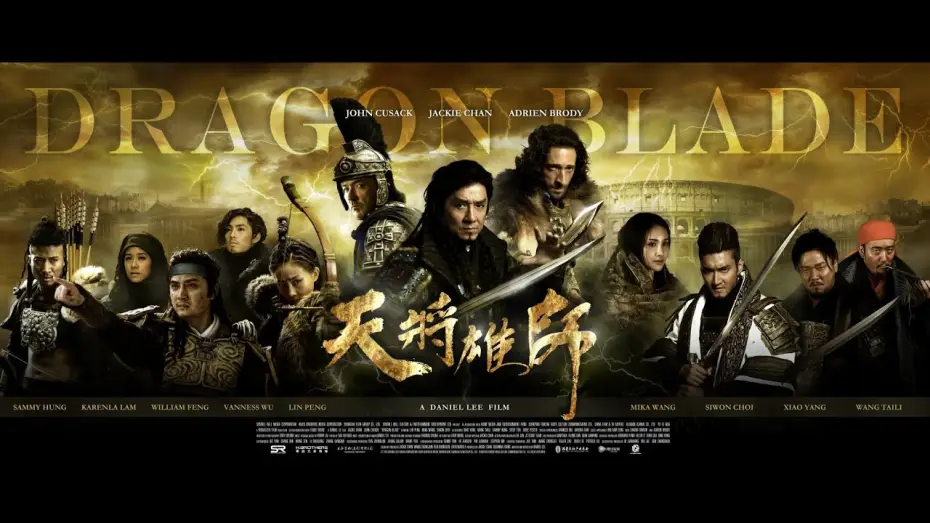 Watch film Dragon Blade — Dragon Blade - Trailer Deutsch HD