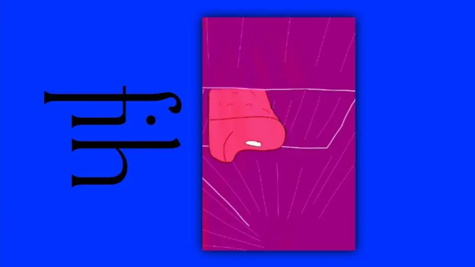 Watch film fih — fih