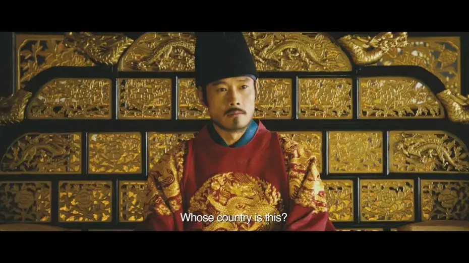 Watch film Masquerade | Masquerade (광해) - Official Main Trailer w/ English Subtitles [HD]