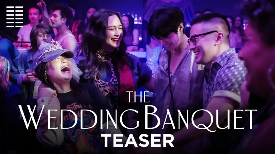 Watch film The Wedding Banquet — Official Teaser