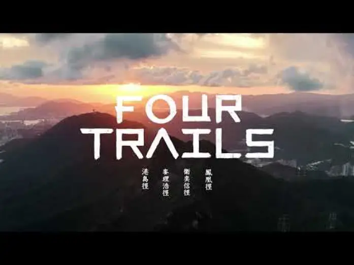Watch film Four Trails | Four Trails Trailer