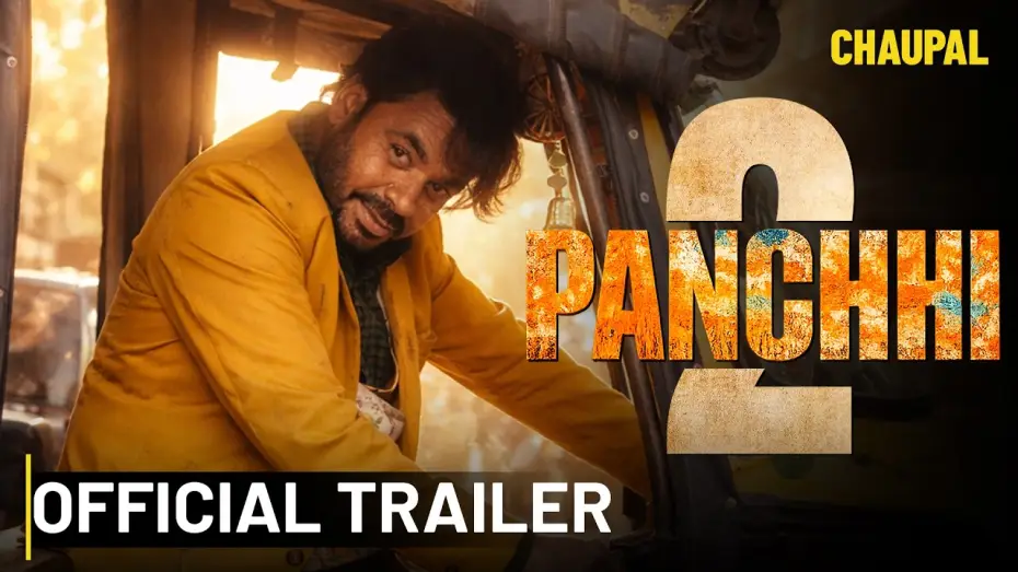 Watch film Panchhi 2 | Panchhi 2 Trailer | Prince Kanwaljit Singh | Naiqra | Aarushi | Chaupal App | Watch Now