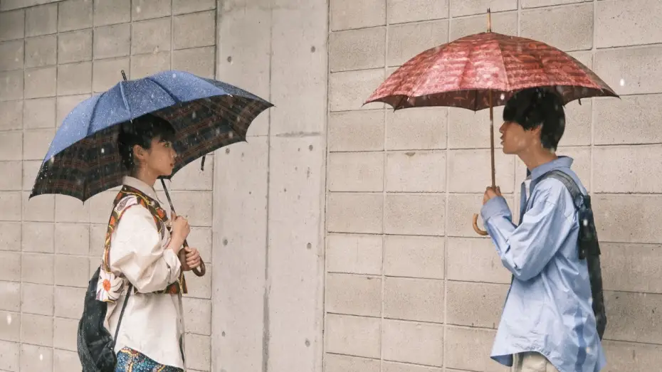 Watch film She Taught Me Serendipity | ☔ SOUS LE CIEL DE KYOTO | La bande-annonce