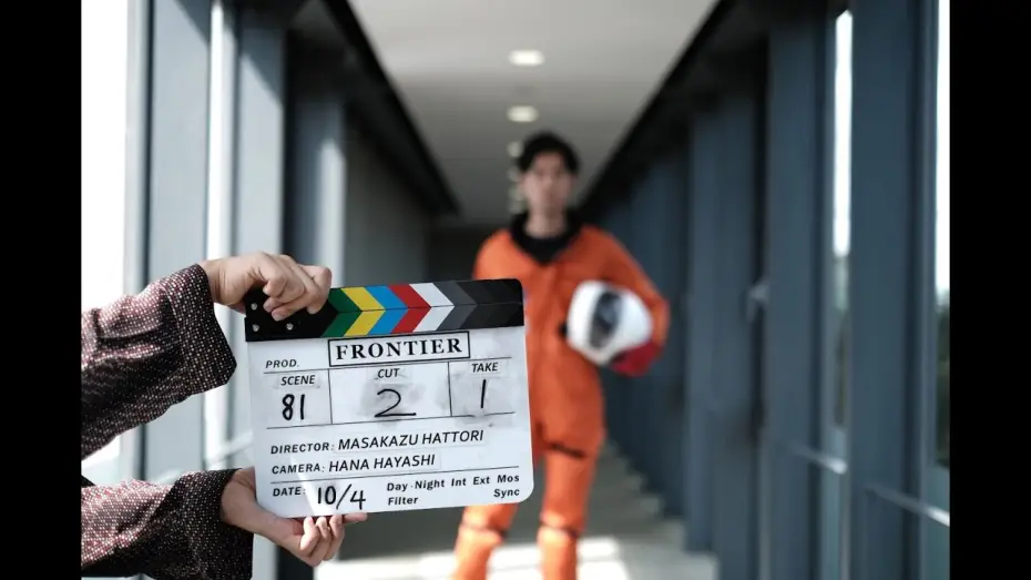 Watch film FRONTIER | FRONTIER behind the scenes trailer