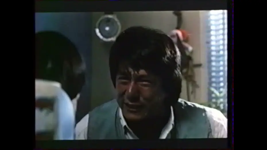 Watch film Heart of Dragon | Jackie Chan First Mission (1985) Bande Annonce Fran&ccedil;aise (VHS Delta Vid&eacute;o)