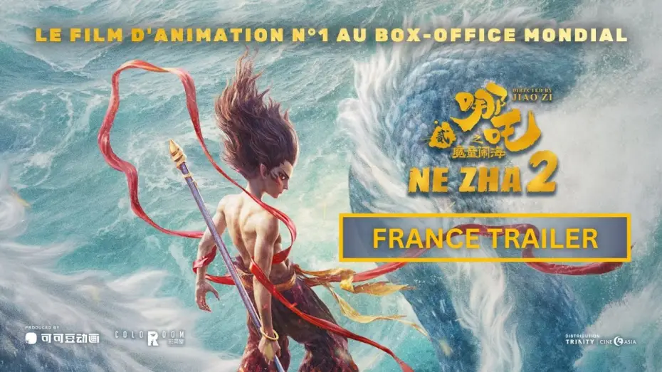 Watch film Ne Zha 2 | Ne Zha 2 哪吒2 | France Trailer | EN SALLES LE 23 AVRIL
