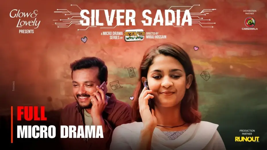 Watch film Silver Sadia | Silver Sadia | Full Micro Drama | Miraj Hossain | Sadia Ayman | Allen Shubhro | Micro Drama 2026