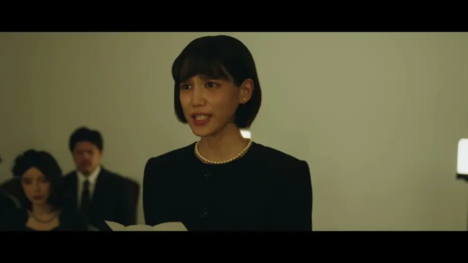 Watch film Hinata | 映画『hinata』本予告