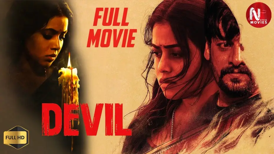 Watch film Devil | Devil (2024) | Malayalam Full Movie | Vidharth, Poorna, Thrigun | Horror Thriller