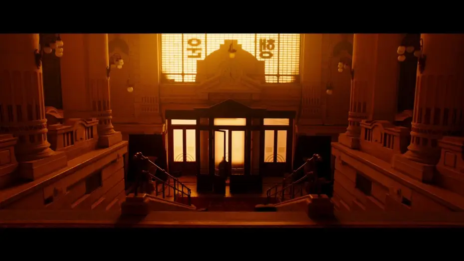 Watch film Blade Runner 2049 | Blade Runner 2049 - Announcement trailer italiano