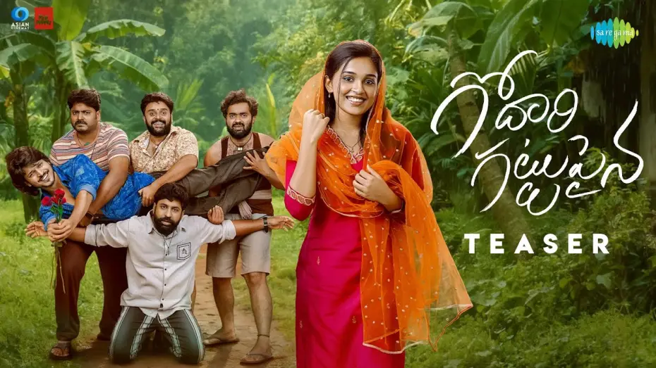 Watch film Godari Gattupaina | Godari Gattupaina - Official Teaser | Sumanth Prabhas, Nidhi Pradeep | Naga Vamshi | Subash Chandra
