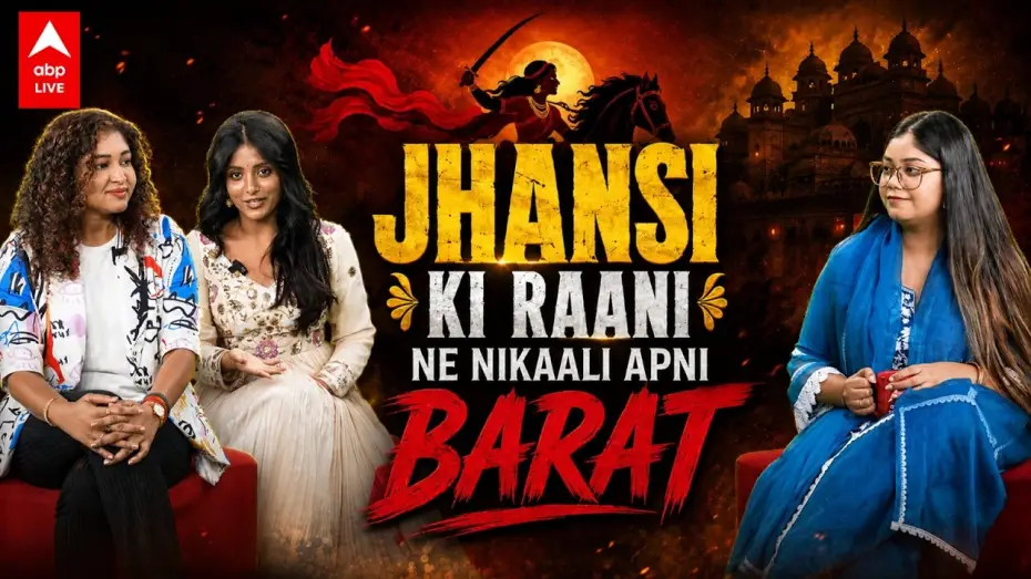 Watch film Rajni Ki Baraat | Rajni Ki Baraat: Ulka Gupta, Tanaayaa Adarkar | Vibrant Wedding Drama Packed With Emotions & MORE