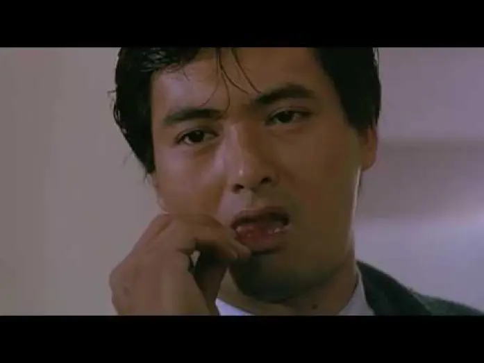 Watch film A Better Tomorrow | A Better Tomorrow 1986