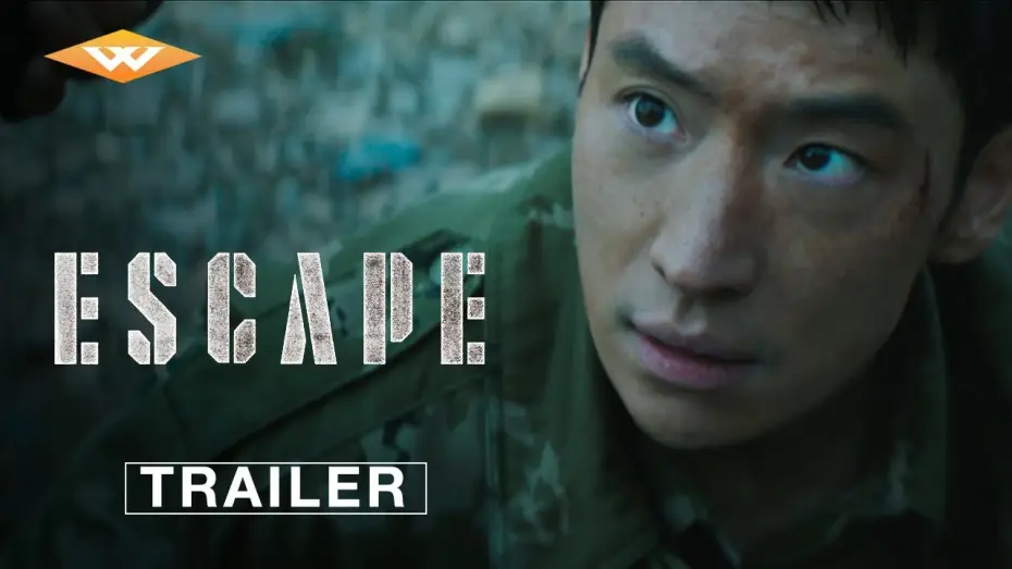 Watch film Escape | Trailer [Subtitled]