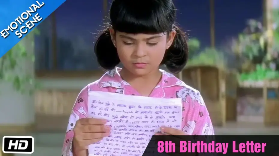 Watch film Kuch Kuch Hota Hai | 8th Birthday Letter - Emotional Scene - Kuch Kuch Hota Hai - Kajol, Shahrukh Khan, Sana Saeed