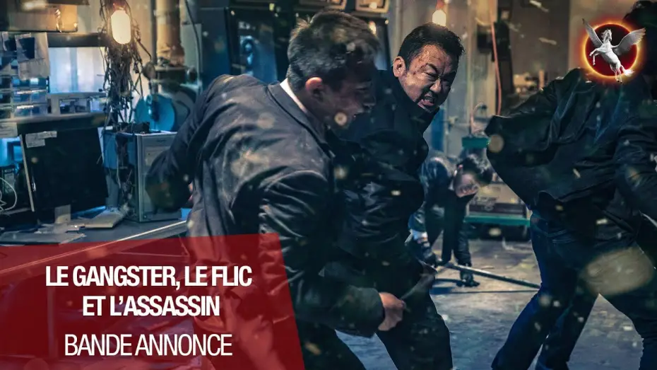 Watch film The Gangster, the Cop, the Devil | LE GANGSTER, LE FLIC ET L'ASSASSIN - Bande Annonce VOST