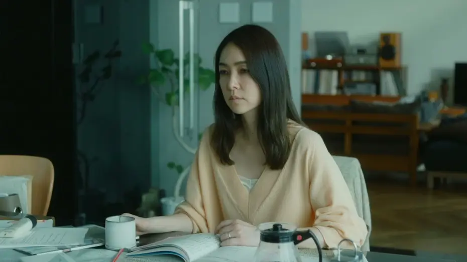 Watch film Drive My Car | DRIVE MY CAR - Trailer ufficiale