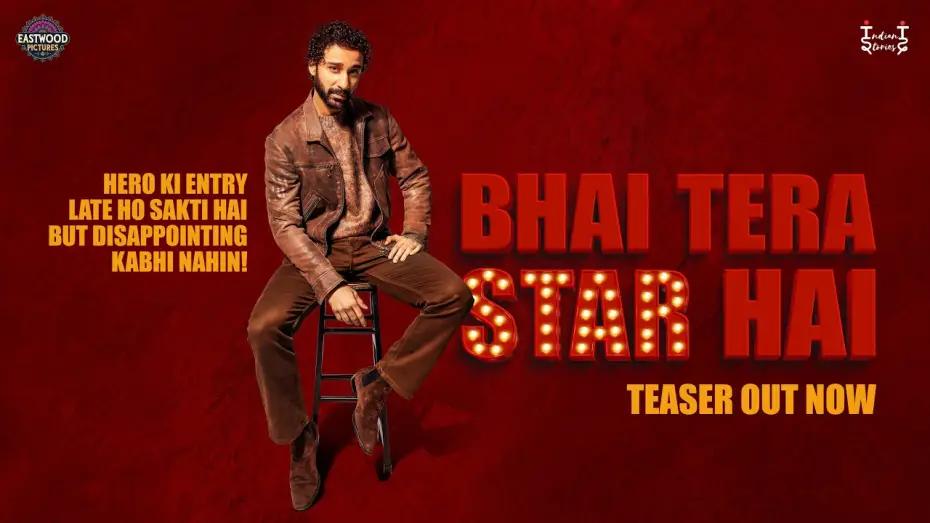 Watch film Bhai Tera Star Hai | Bhai Tera Star Hai | Official Teaser