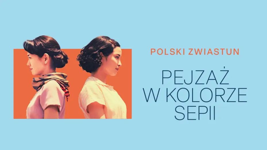 Watch film A Pale View of Hills — Zwiastun