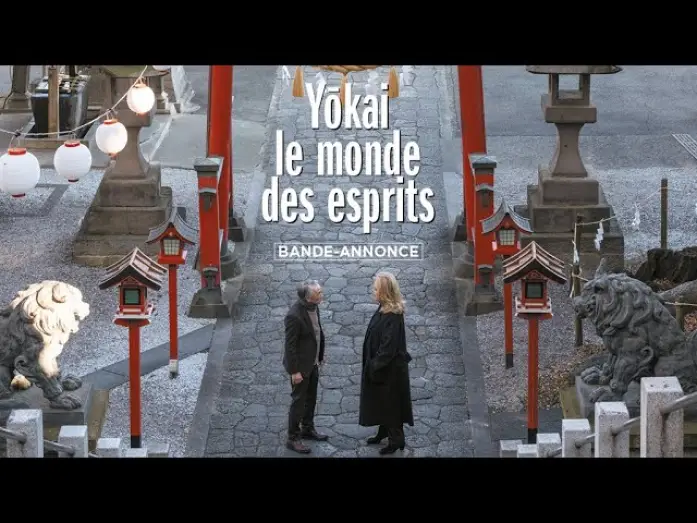 Watch film Spirit World | YOKAI, LE MONDE DES ESPRITS I Bande-annonce