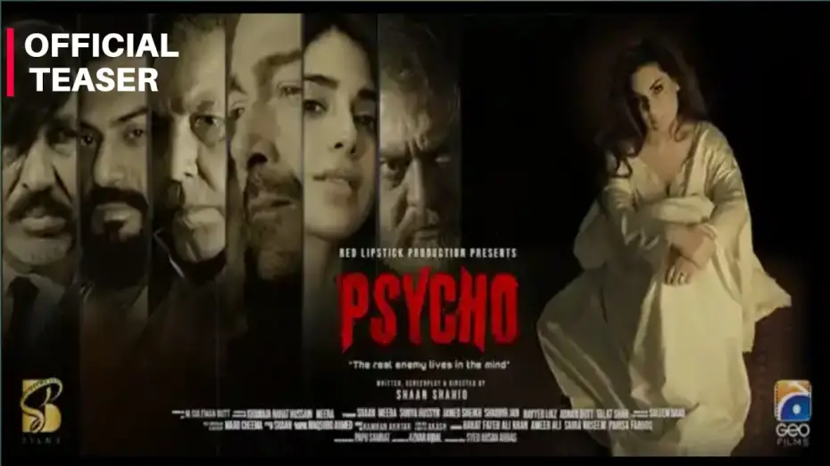 Watch film Psycho | Psycho Film Teaser - Shaan Shahid - Sonya Hussain - Meera - New Pakistani Movies 2026 - Eid UL Aza