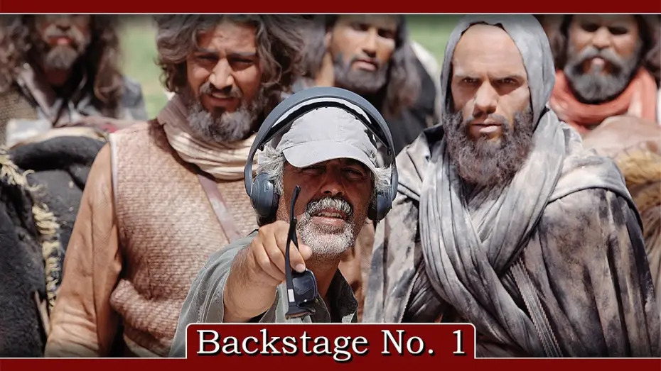 Watch film Hussein Who Said No | Backstage of Hussein Who Said NO Movie - No 1