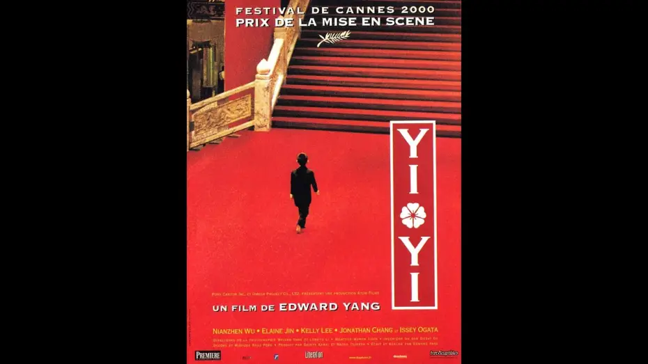 Watch film Yi Yi | Yi yi
